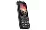 Мобильный телефон Sigma Comfort 50 Outdoor Black (4827798524817)