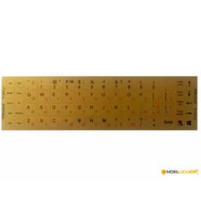 Наклейки на клавиатуру TDB (132199)