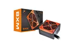 Блок питания Cougar 700W (BXM700)