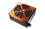 Блок питания Cougar 700W (BXM700)