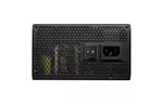 Блок питания Cougar 700W (BXM700)