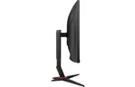 Монитор AOC C27G2U/BK