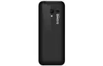 Мобильный телефон Sigma X-style 351 LIDER Black (4827798121917)