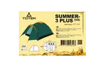 Палатка Totem Summer 3 Plus ver.2 (TTT-031)