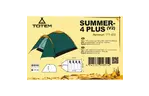 Палатка Totem Summer 4 Plus ver.2 (TTT-032)