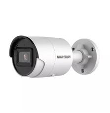 Камера видеонаблюдения HikVision DS-2CD2043G2-I (2.8)