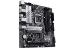 Материнская плата ASUS PRIME B560M-A