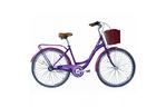 Велосипед Ardis Betty 28'' рама-18'' St Violet (02371)