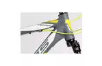 Велосипед Ardis Terra 26'' рама-15'' Al Grey/Yellow (0171)