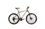 Велосипед Ardis Terra 26'' рама-15'' Al Grey/Yellow (0171)