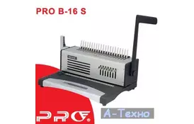 PRO B 16S - Фото