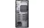 Компьютер Dell OptiPlex 5080 MT / i5-10500 (N010O5080MT)
