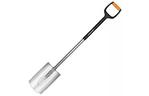 Лопата Fiskars Xact L (1003681)
