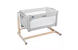 Кроватка Chicco Next 2 Me Magic (79584.00) - Фото