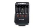 Зарядное устройство для аккумуляторов LiitoKala 4 Slots, LED, Li-ion/Ni-MH/Ni-Cd/AA/ААA/AAAA/С (Lii-NL4)