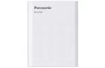 Зарядное устройство для аккумуляторов PANASONIC BQ-CC87 USB in/out с функцией Power Bank +4AA 1900 mAh (K-KJ87MCC40USB)