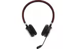 Наушники Jabra Evolve 65 MS Stereo + база (6599-823-399)