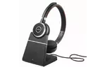 Наушники Jabra Evolve 65 MS Stereo + база (6599-823-399)