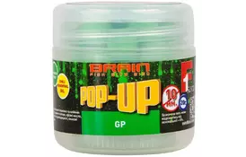 Бойл Brain fishing Pop-Up F1 Green Peas (зелений горошок) 8mm 20g (1858.04.50) - Фото