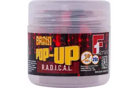 Бойл Brain fishing Pop-Up F1 R.A.D.I.C.A.L. (копченые сосиски) 12mm 15g (1858.02.81) - Фото