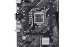 Материнская плата ASUS PRIME H510M-D 