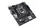 Материнская плата ASUS PRIME H510M-D 