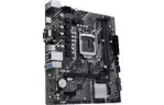 Материнская плата ASUS PRIME H510M-D 