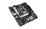 Материнская плата ASUS PRIME H510M-A 