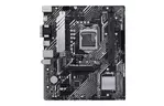 Материнская плата ASUS PRIME B560M-K 