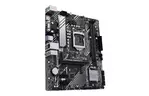 Материнская плата ASUS PRIME B560M-K 