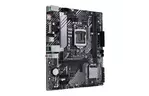 Материнская плата ASUS PRIME B560M-K 