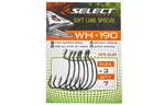 Крючок Select WH-190 3/0 (4 шт/уп) (1870.50.70)