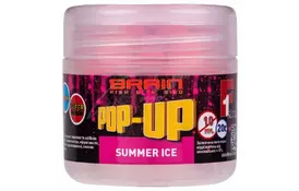 Бойл Brain fishing Pop-Up F1 Summer Ice (свіжа малина) 10mm 20g (1858.02.50) - Фото
