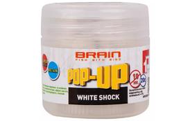 Бойл Brain fishing Pop-Up F1 White Shock (білий шоколад) 08mm 20g (1858.04.78) - Фото