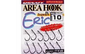 Крючок Decoy Area Hook IV Eric 04 (12 шт/уп) (1562.01.92) - Фото