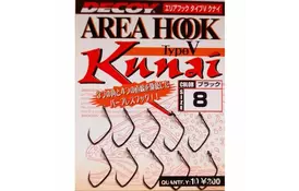 Крючок Decoy Area Hook V Kunai 08 (10 шт/уп) (1562.01.66) - Фото