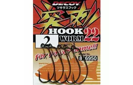 Крючок Decoy Worm22 02 (5 шт/уп) (1562.00.19) - Фото