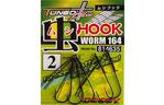 Крючок Decoy Worm164 06 (5 шт/уп) (1562.01.86)