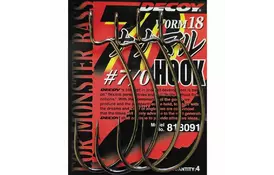 Крючок Decoy Worm18 7/0 (3 шт/уп) (1562.00.56) - Фото