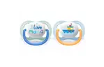Пустышка Philips AVENT Ultra Air I love... для мальчиков 0-6 мес (SCF080/01)