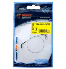 Поводок UKRSPIN Orange Spinning титан с вертлюгом 30см 18кг(40lb)/0.4мм (1590.02.72)