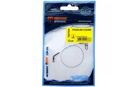 Повідець UKRSPIN Orange Spinning титан з вертлюгом 25см 24кг (50lb)/0.5мм (1590.03.40) - Фото