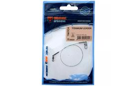 Повідець UKRSPIN Orange Spinning титан AFW з вертлюгом 15см 13.6кг (30lb)/0.38 (1590.02.53) - Фото