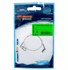Поводок UKRSPIN Orange Spinning титан 1x7 12см 5кг(10lb)/0.27мм (1590.02.76)
