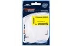 Поводок UKRSPIN Orange Spinning титан AFW с вертлюгом 20см 9кг(20lb)/0.35мм (1590.02.51)