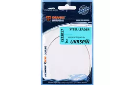 Поводок UKRSPIN Orange Spinning Twitch Steel Spinning AFW 20см 9кг(20lb)/0.3 (1590.02.98) - Фото