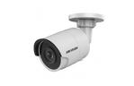 Камера видеонаблюдения HikVision DS-2CD2025FHWD-I (4.0)