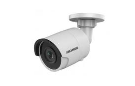 Камера відеоспостереження HikVision DS-2CD2025FHWD-I (4.0) - Фото