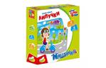 Развивающая игрушка Vladi Toys Вжик-вжик Липучки Машинки рус (VT1302-21)