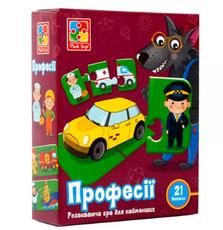 Развивающая игрушка Vladi Toys Профессии, украинский язык (VT1804-32)